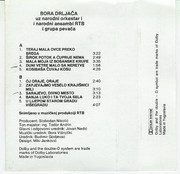 [Slika: 1987-Kb.jpg]