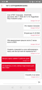 Рисунок