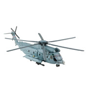 Maasterpiece-Movie-MPM-13-Blackout-02