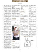 Piu-Maglia-40-2024-30