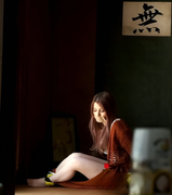 Diana-G-Tokyo-Home-Stay-Massacre-2020