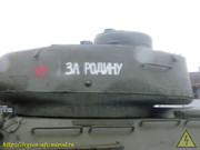 DSCN4535