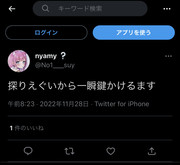 EC49BFA0-0527-4E8A-A274-17814369E4BF