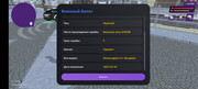 Screenshot-20250220-103136-com-jekmant-matrplauncher