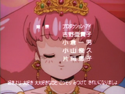 Minky credits 02 (24)