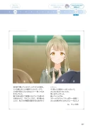 adult-kotori-from-the-ikizulive-book-v0-za62obis97qh1