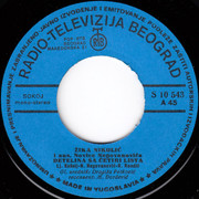 [Slika: strana-a.jpg]