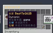 gui3.png
