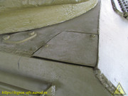 IMG-0229
