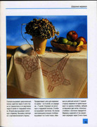 Merezhka-Modno-krasivo-elegantno-2010-29