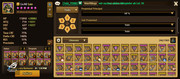 Screenshot-20230724-205538858