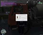 Скриншот 04-07-2025 112331