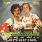 Duet Misic - Novakovic 1978 - Kad moj dragi meni podje kradom R-6520070-1421104692-9873