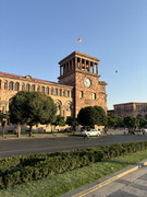 Армения