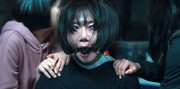 Bae Doona 6 - Gajokgyehoek EP5