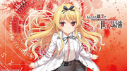 anime-arifureta-shokugyou-de-sekai-saikyou-yue-arifureta-shokugyou-de-sekai-saikyou-wallpaper-previe