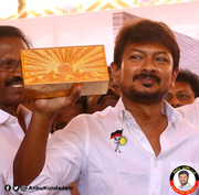 Udhayanidhi Stalin HD Images 44