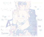 semi-complex —free comm