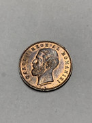 2 Bani Rumanía 1900 IMG-3152