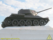 IMG-9229