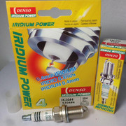 0-denso-iridium-power
