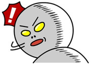 개같은2