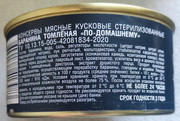 IMG-20260421-120812