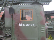 Советский трактор СТЗ-5, Музей военной техники, Верхняя Пышма IMG-1218