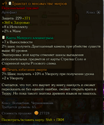 19993129-1F46-41A4-AA5C-F42F33238A51