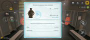 Screenshot-2026-06-07-21-54-44-457-com-russia-game