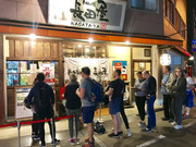 IMG-0739