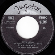 [Slika: strana-A.jpg]