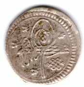 1 Akce. Imperio Otomano (1708) Ahmed III Smg-1396b