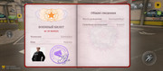 Screenshot-20260814-174321