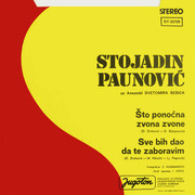 [Slika: R-10204582-1560963620-4988.jpg]