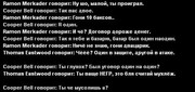 photo-2024-05-12-23-44-24