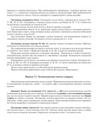 Zlachevskaya-G-183