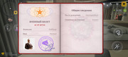 Screenshot-2026-06-15-23-46-25-809-com-russia-game