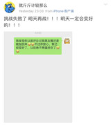 BB9D8468-2B50-4A45-A933-4AB6600BCC0C