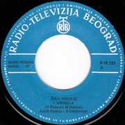 [Slika: strana-a.jpg]