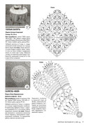 Azhur-0320-17