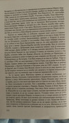 IMG-20251027-075525