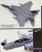 Masterpiece-Starscream-V2-Prototype-7-1