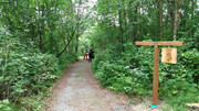 IMG-20210807-125116860