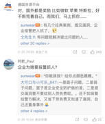 86CB6EED-C13E-4AC5-9C8C-F29661E3F595