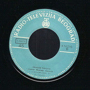 [Slika: Dragan-Tokovic-1974-Rastao-sam-pored-Dunava-2.jpg]