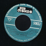 [Slika: strana-b.jpg]