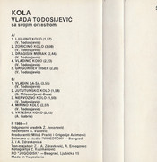 [Slika: unutrasnja-mc.jpg]