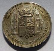 Medalla Soberanía Nacional 1868. Plata IMG-20181020-110422