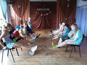 IMG-20230804-133224
